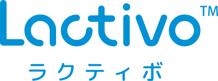 Lactivo ラクティボ