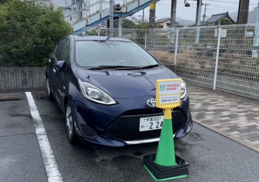 保田駅ステーション